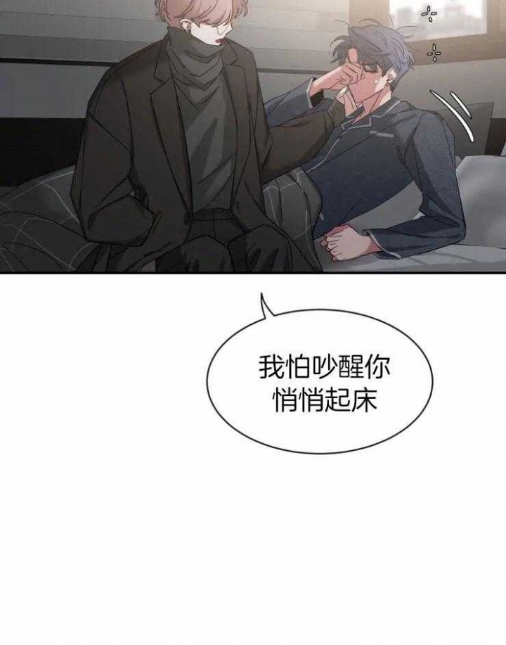 第91话27