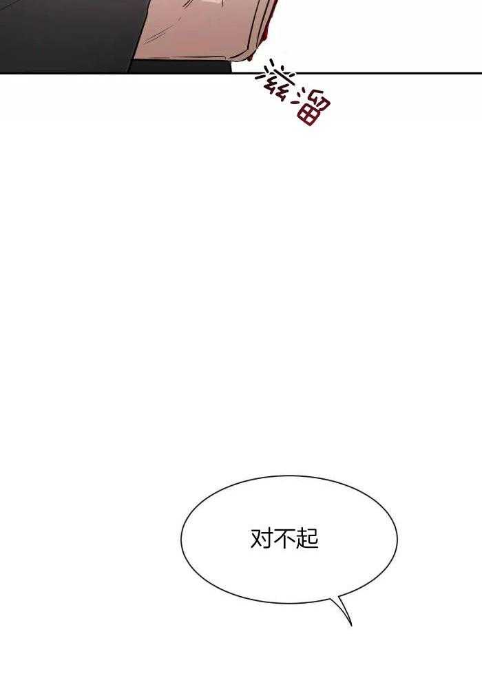 第125话15