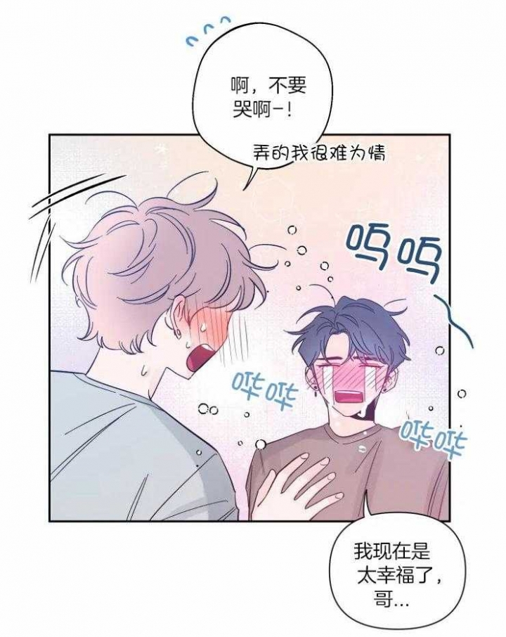 第55话13