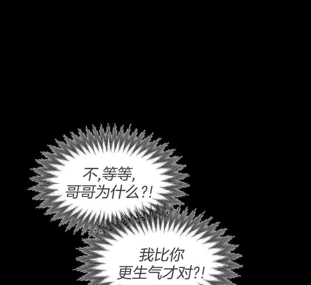第131话31