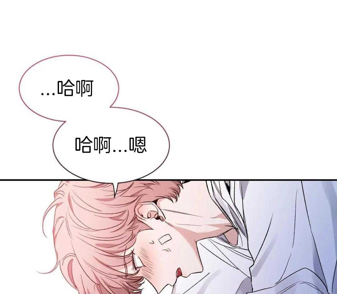 第157话22
