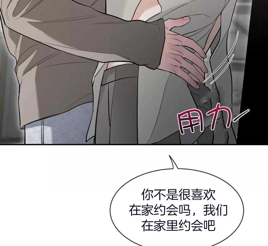 第135话39