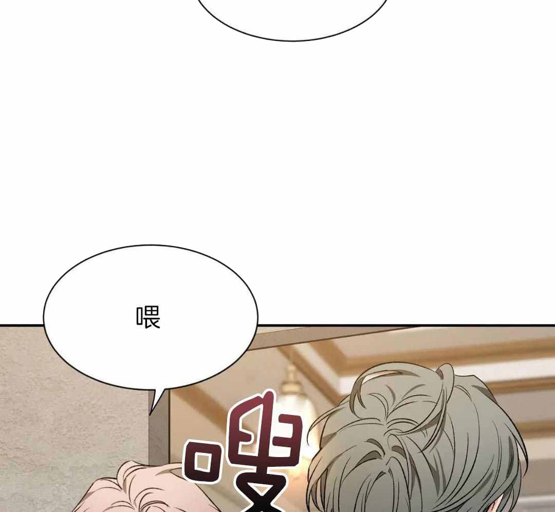 第165话30