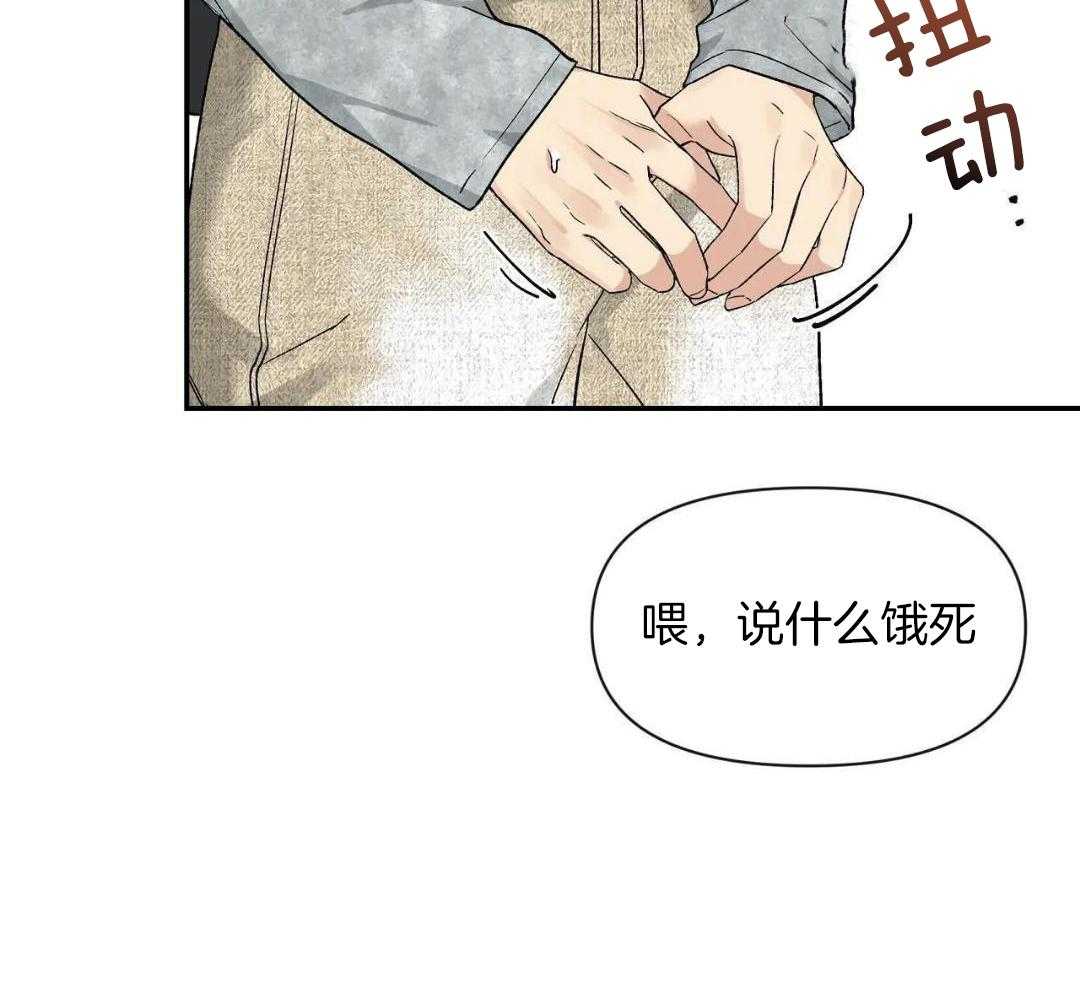第159话41