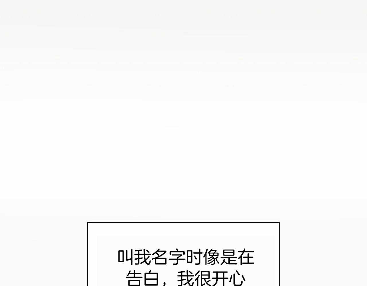 第148话44