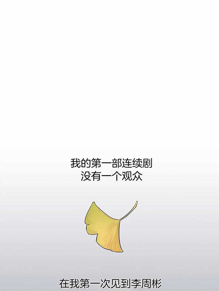 第148话52