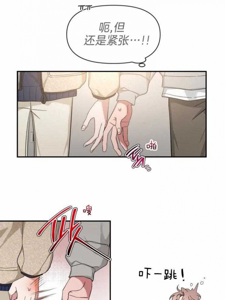 第96话22