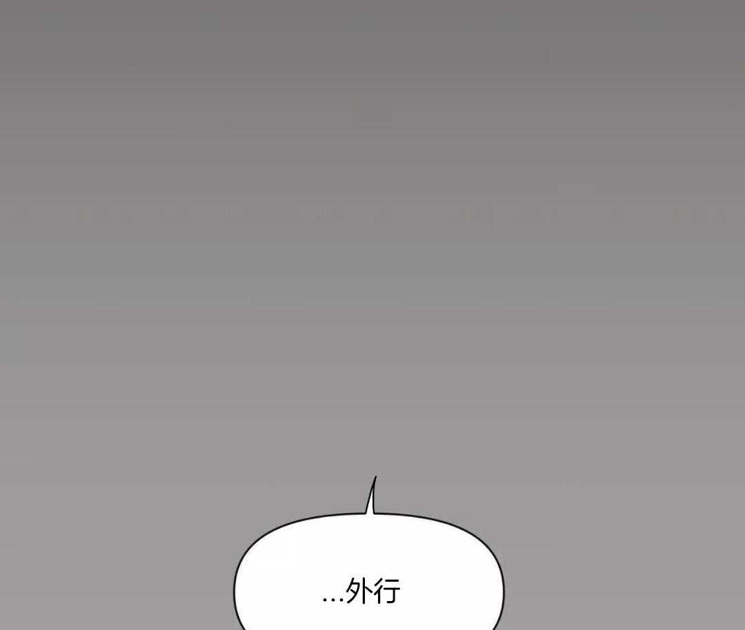 第137话63