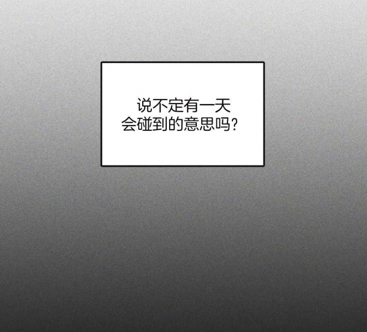 第100话2