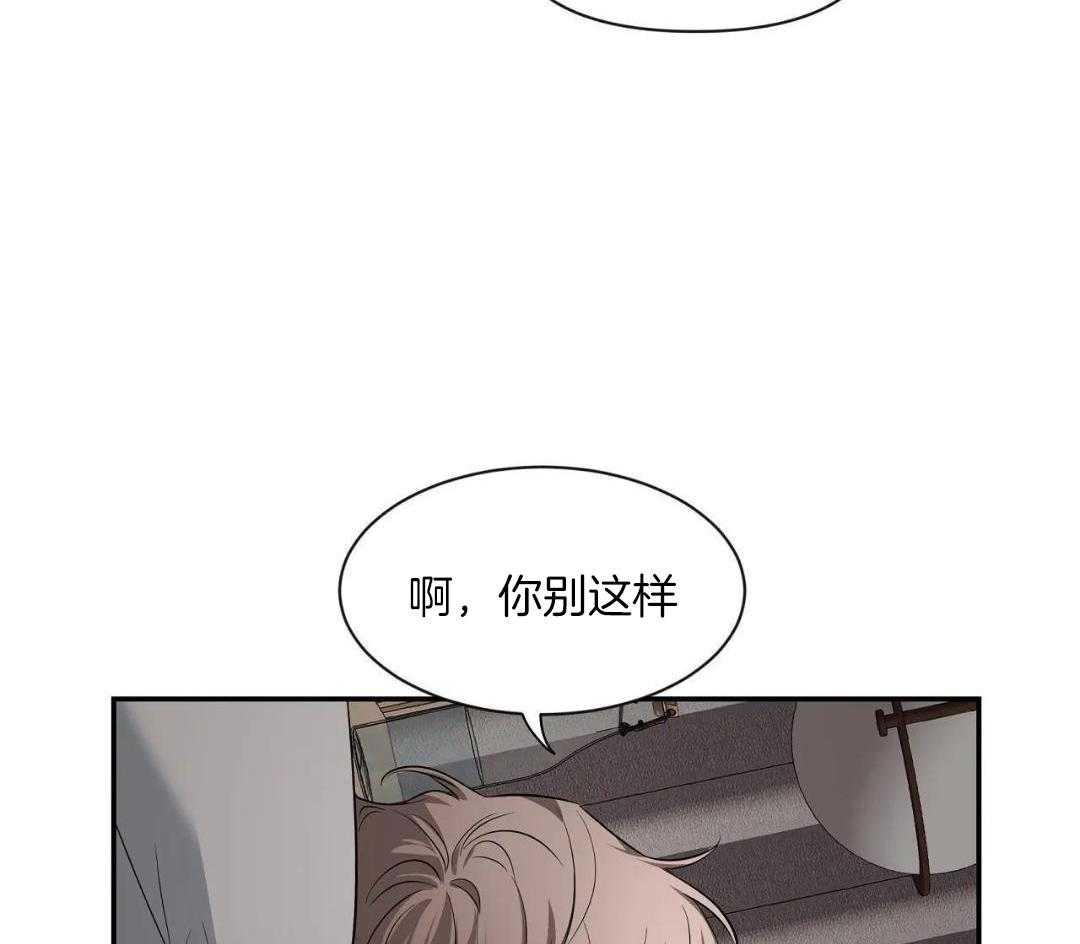 第144话47
