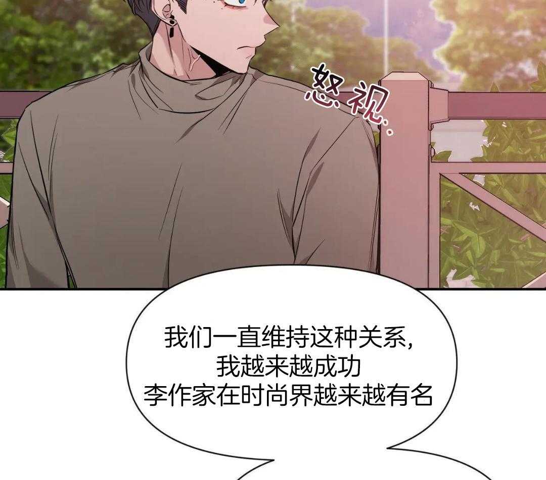 第140话1