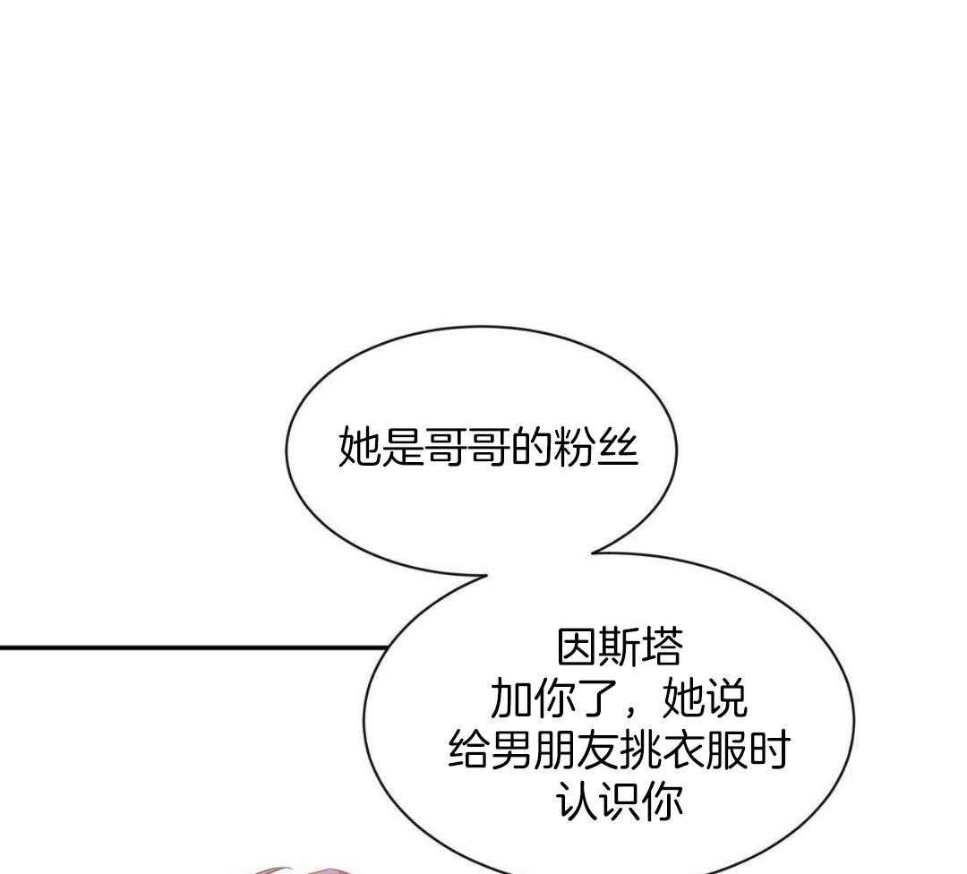 第130话5