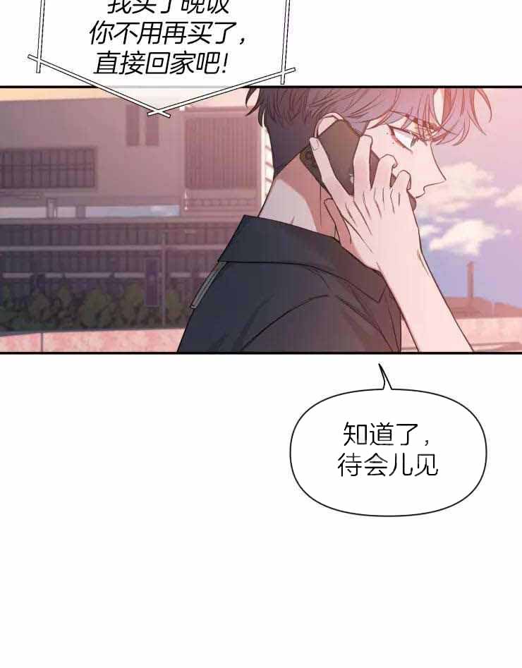 第118话2