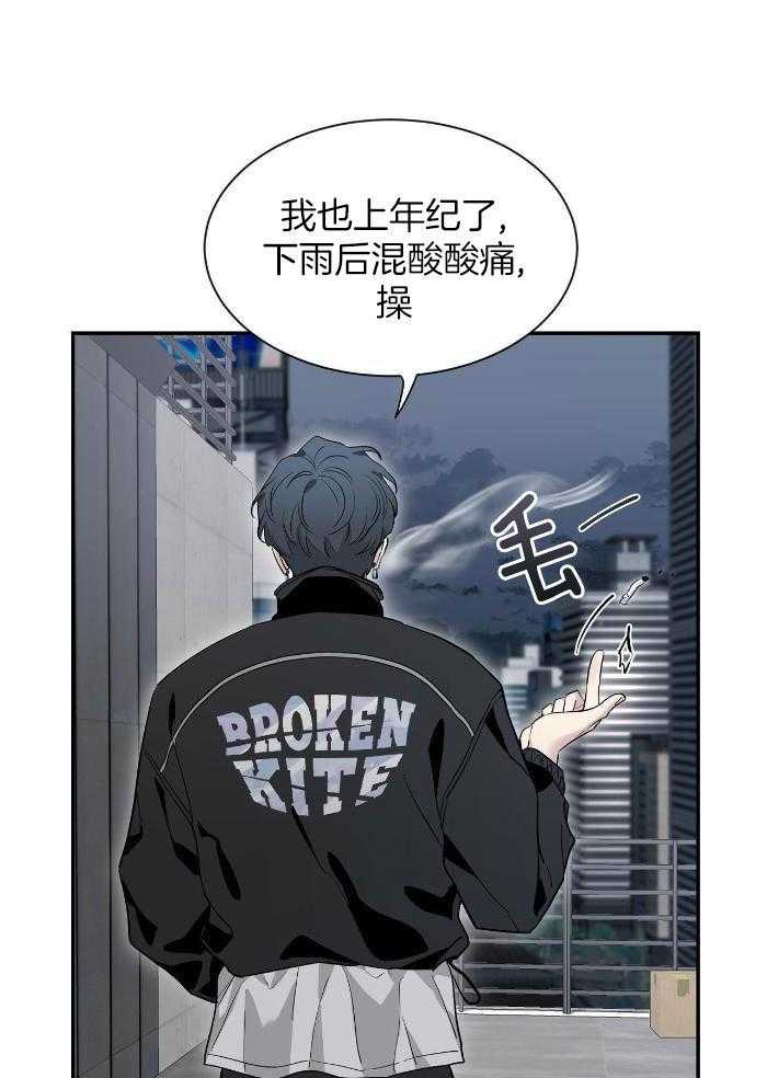 第129话15