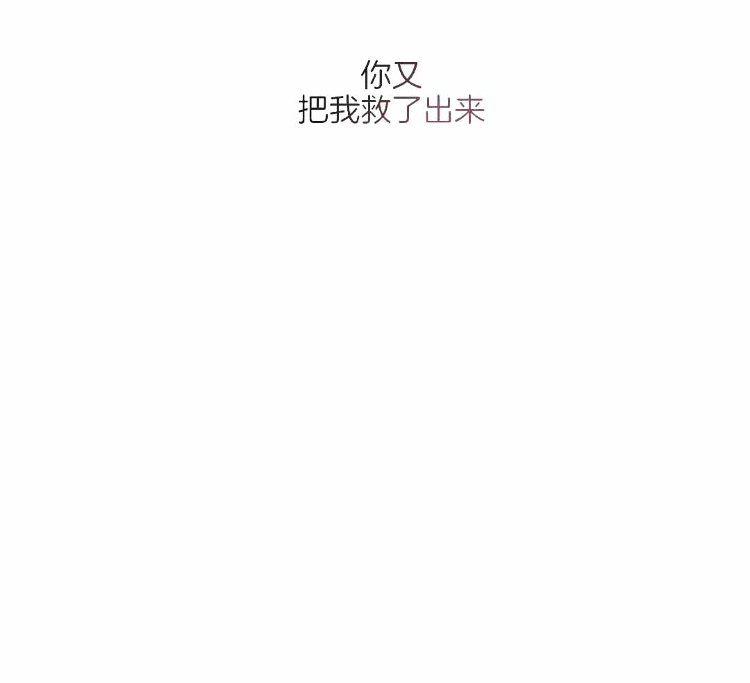 第143话58