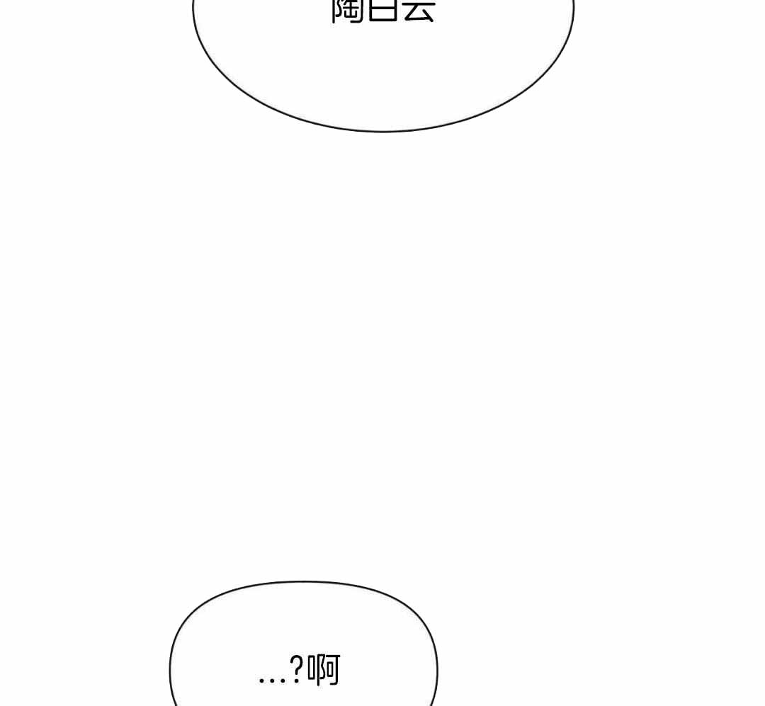 第165话22