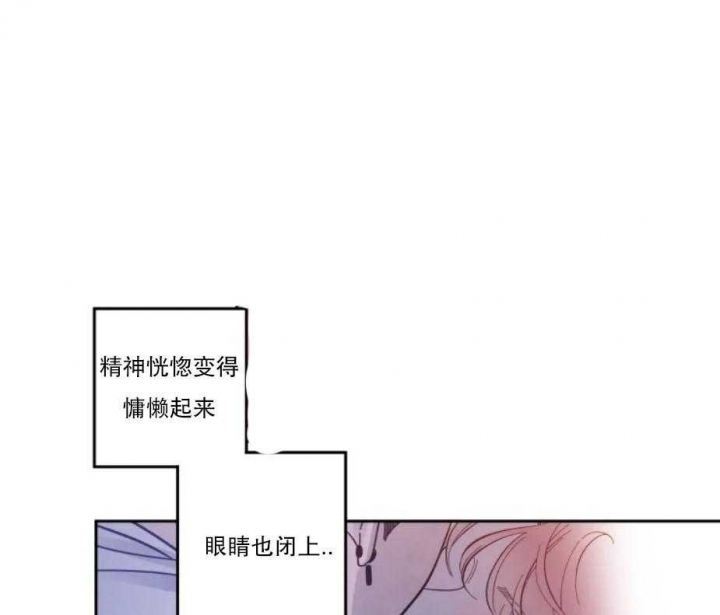 第30话13