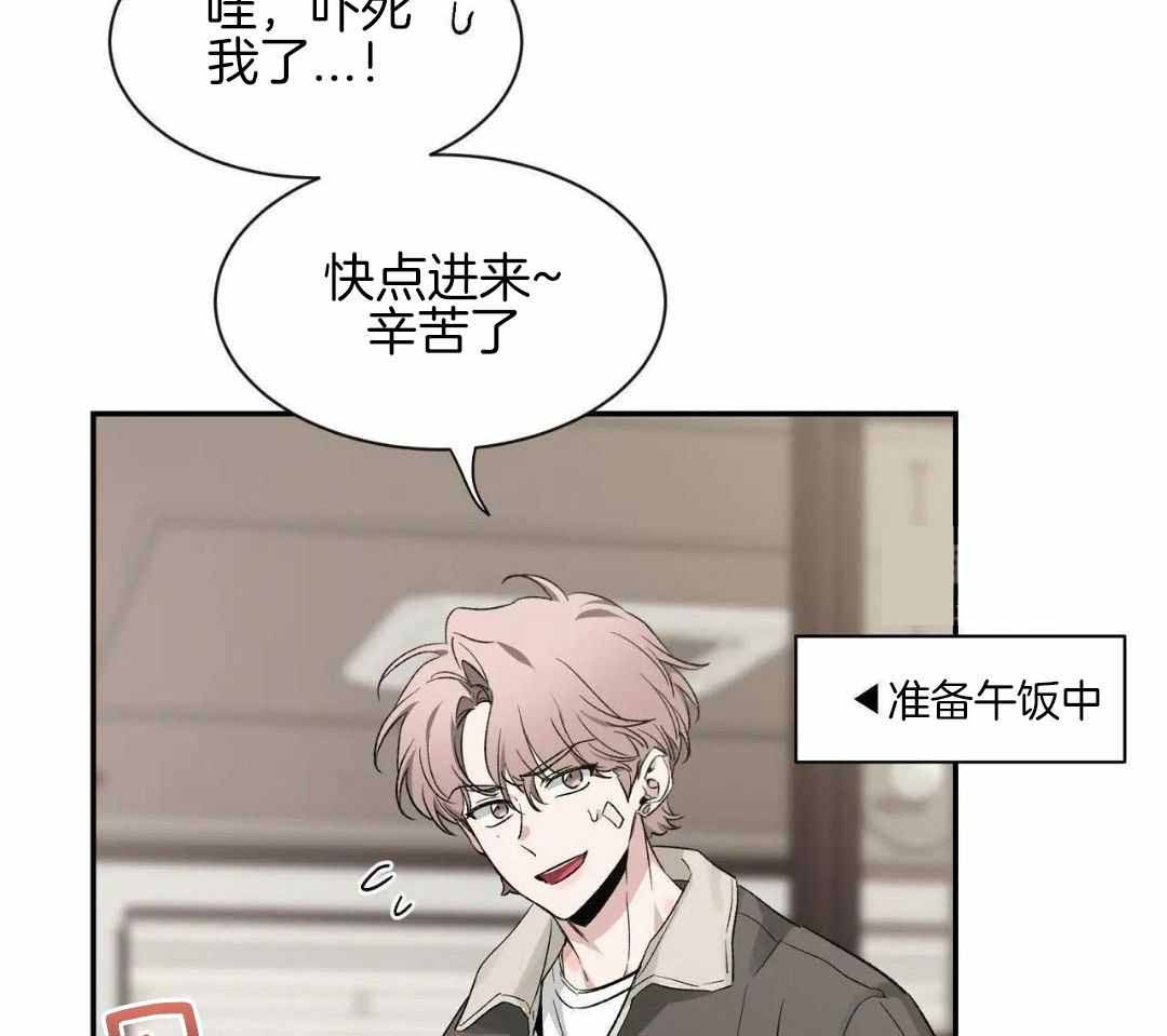 第160话11