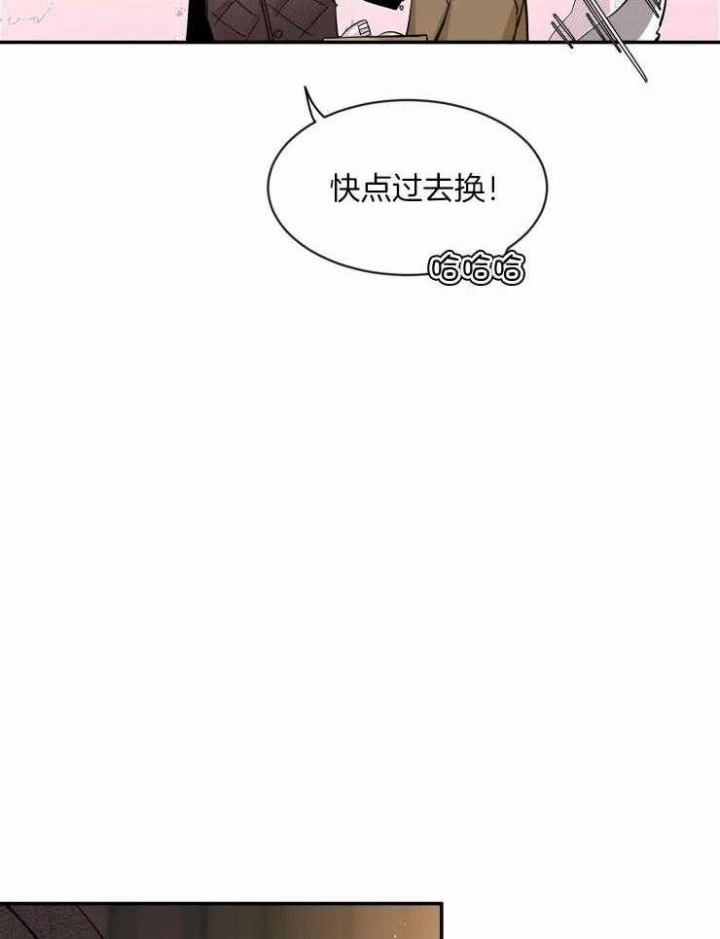 第86话21