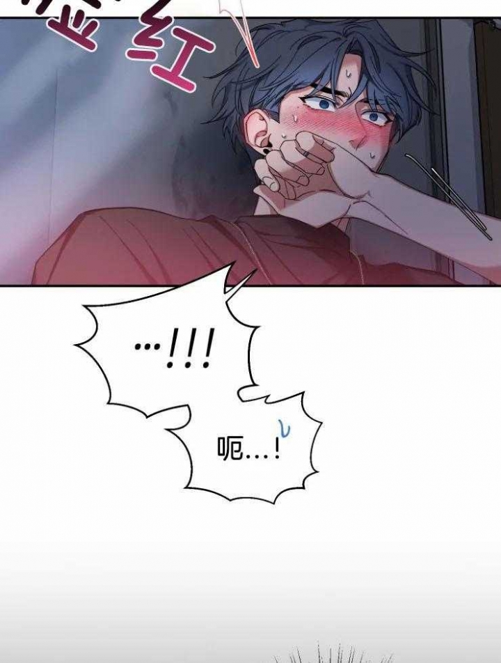 第67话25