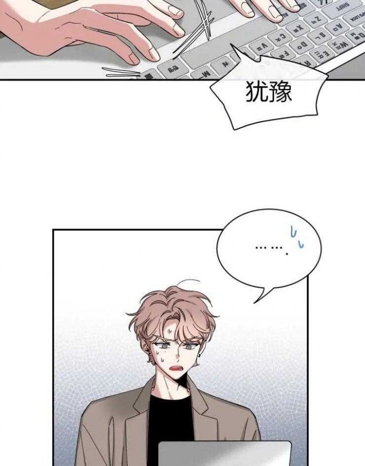 第70话24