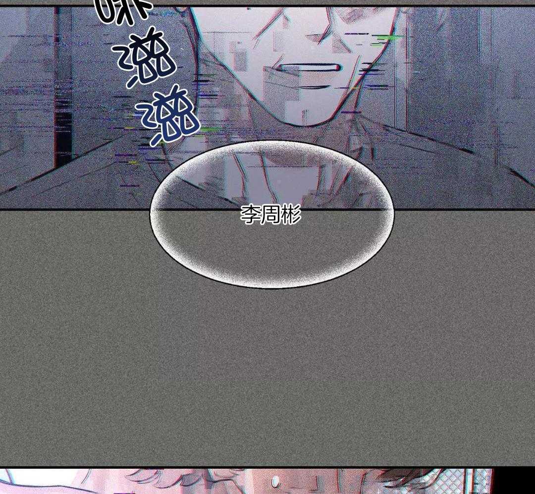 第137话18