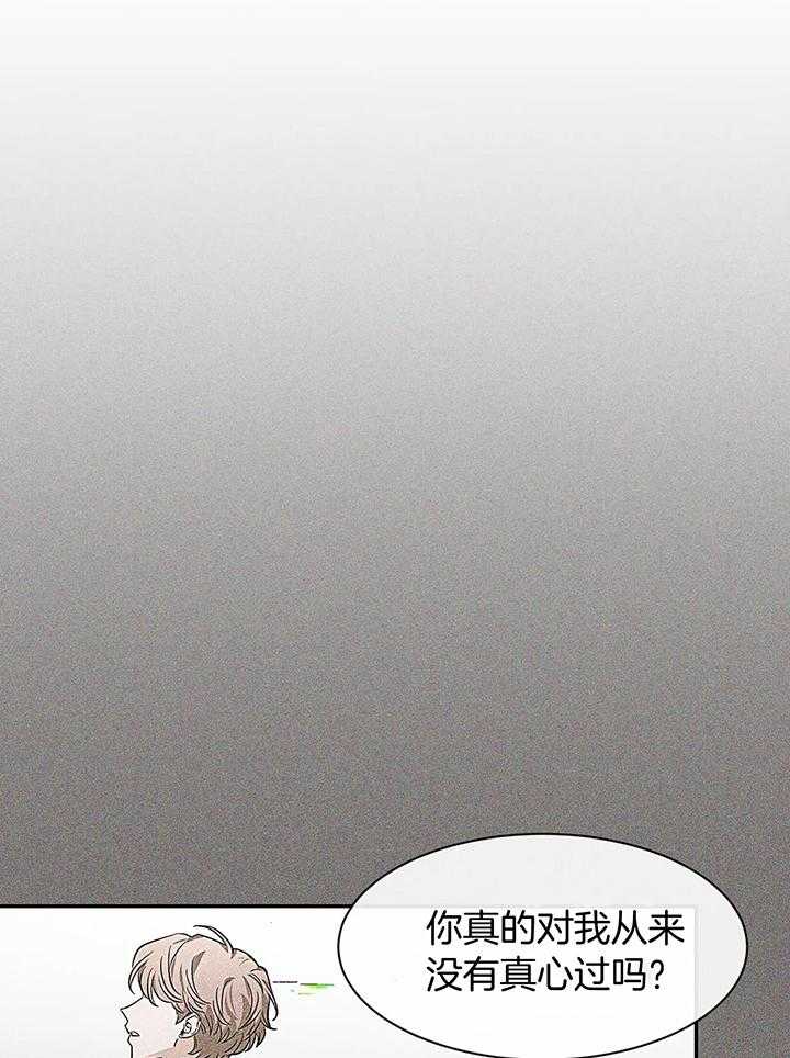 第148话20
