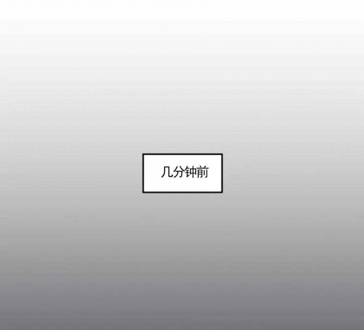第27话8
