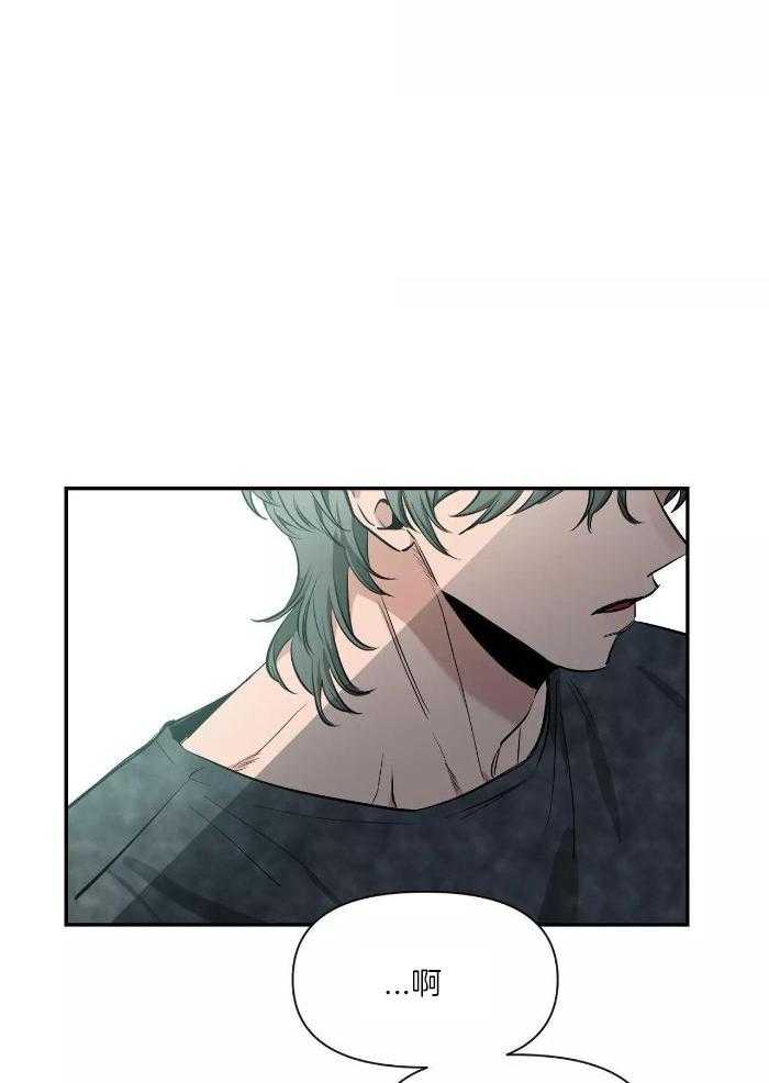第123话9