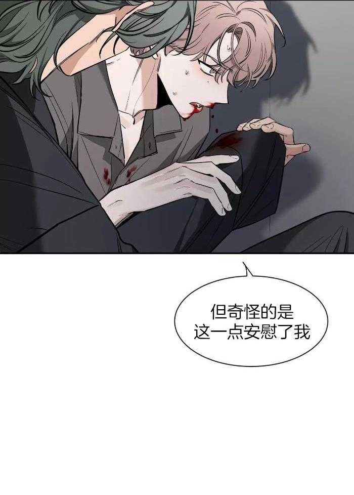 第125话5
