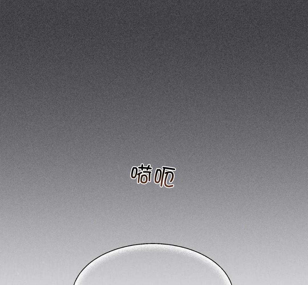 第137话24