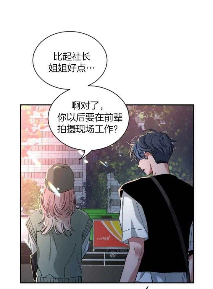 第72话0