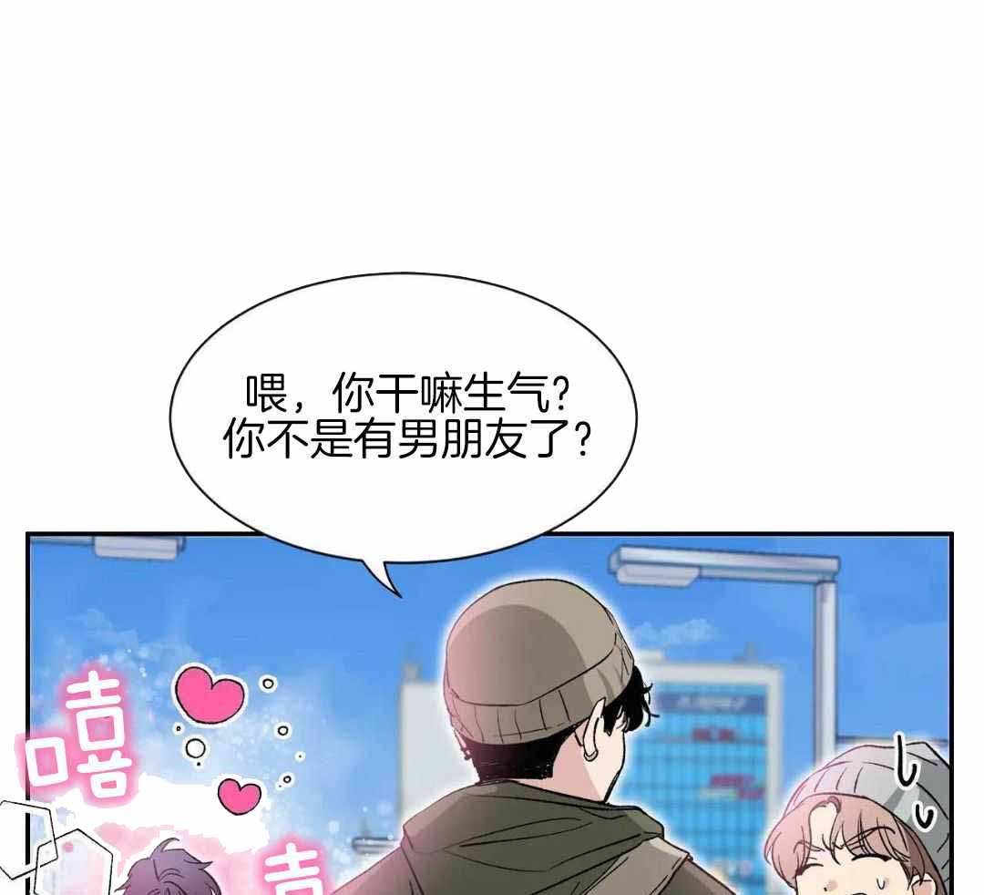 第159话21