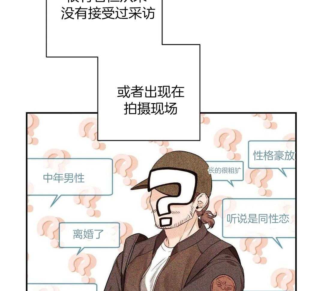 第144话19