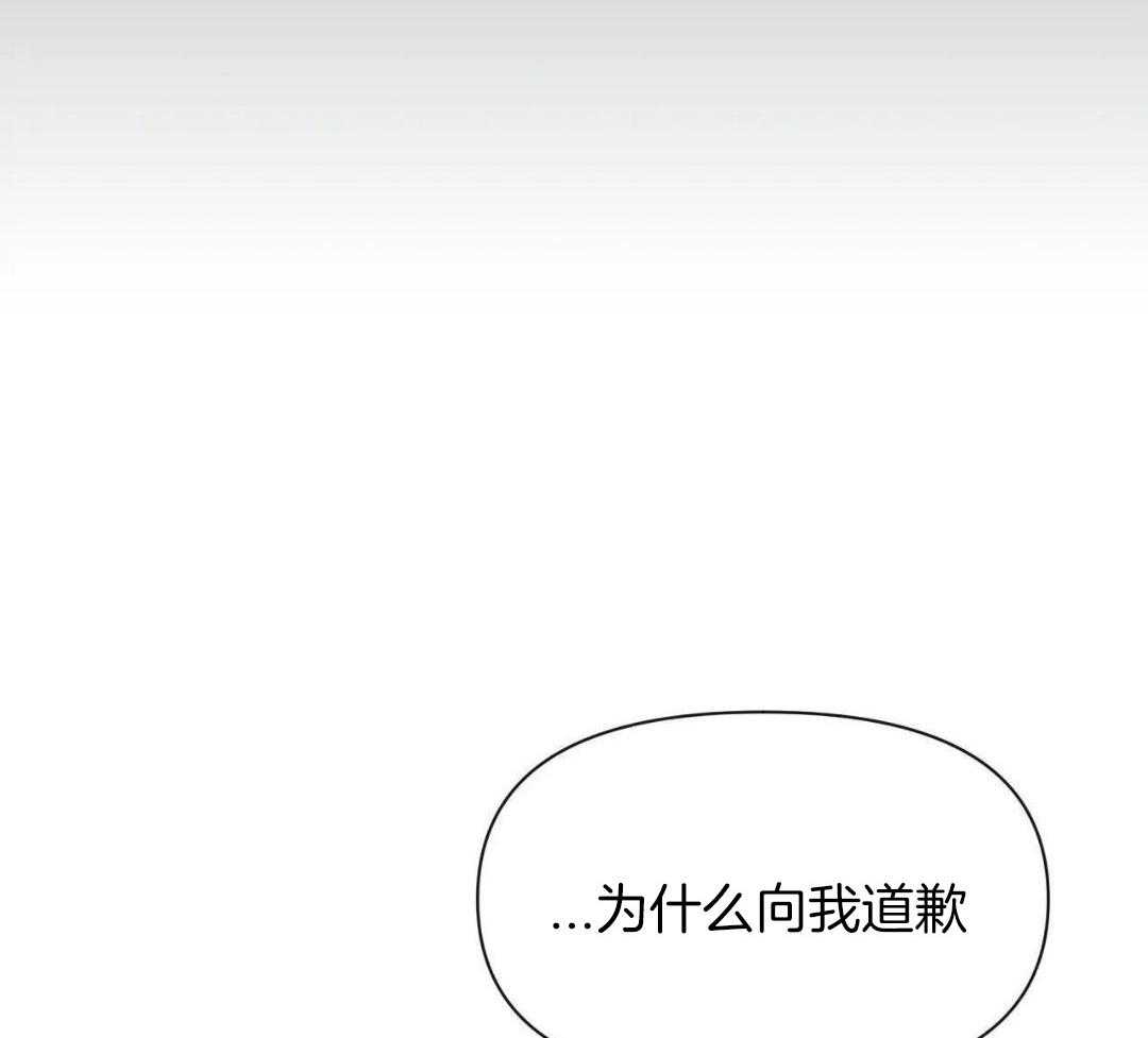 第166话21