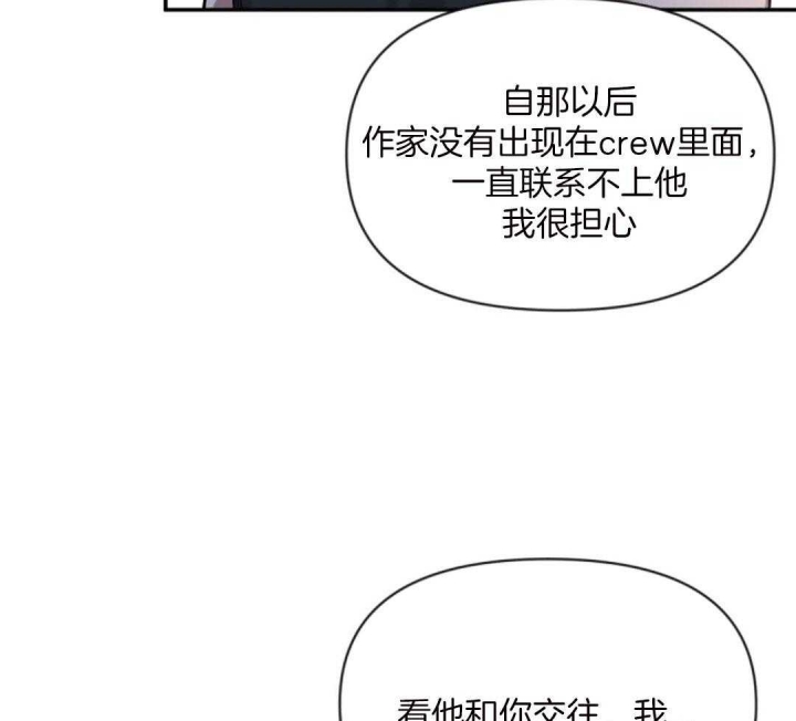 第99话40