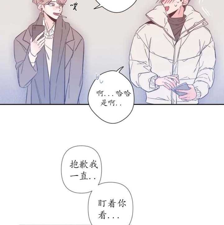 第1话34