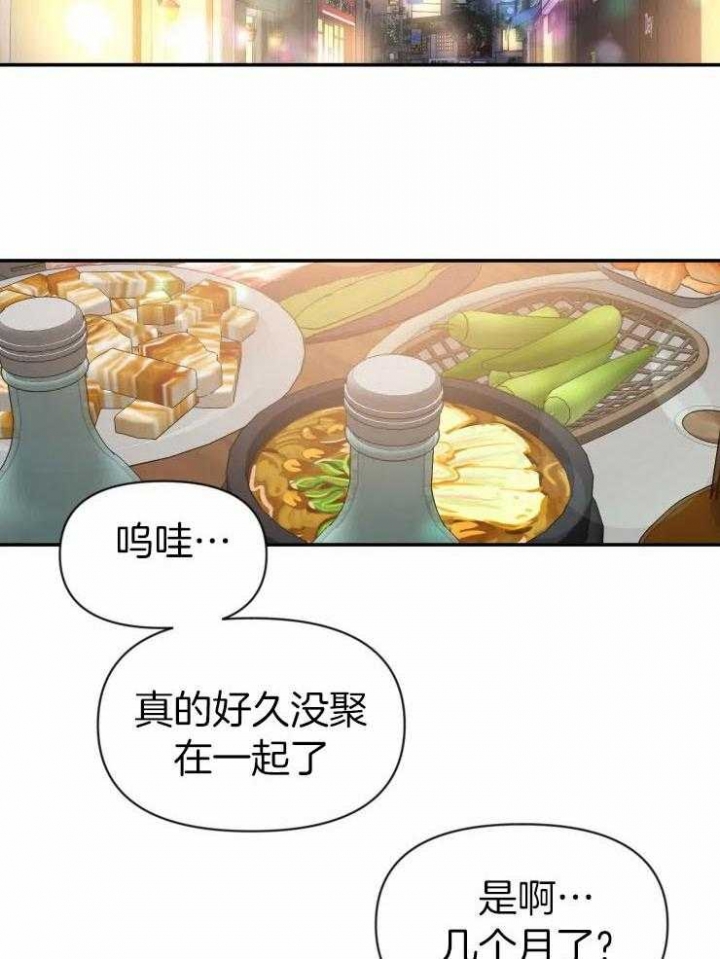 第92话15