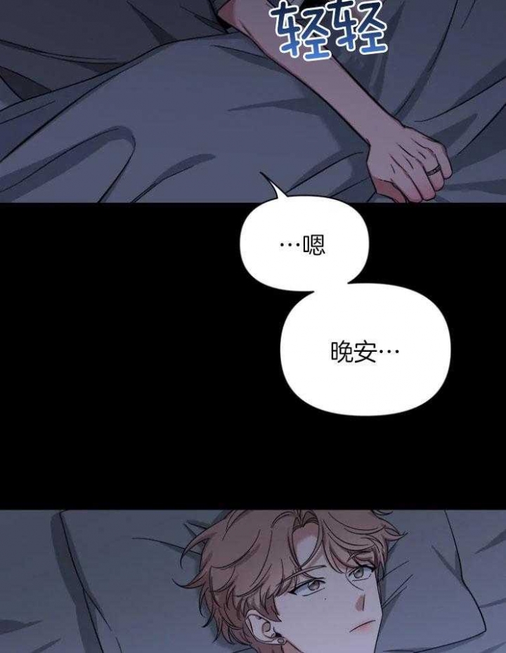第78话2