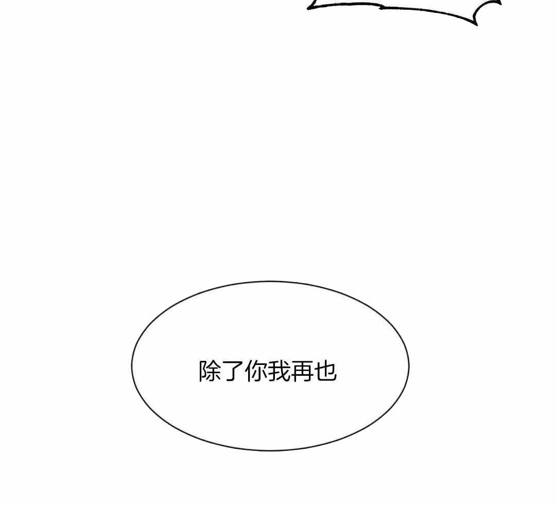 第143话13