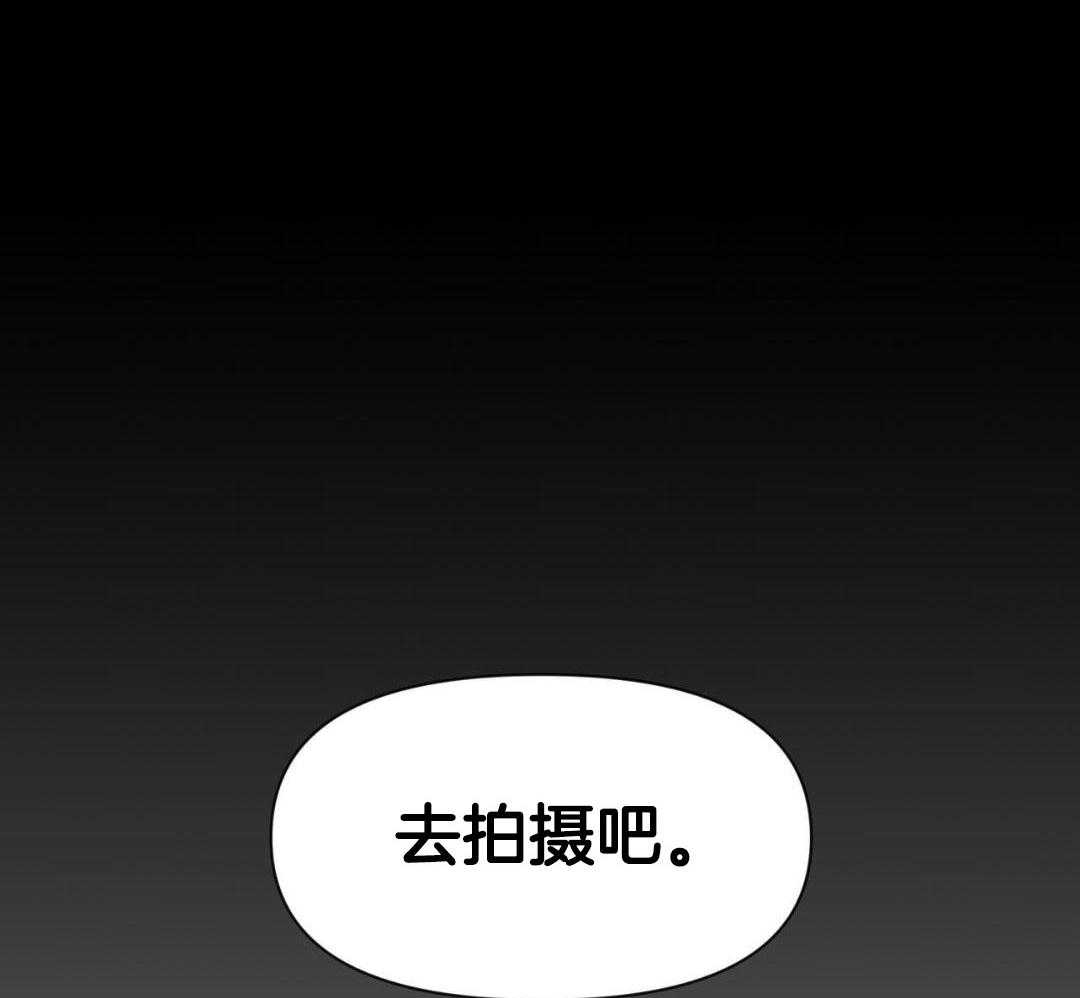 第133话64