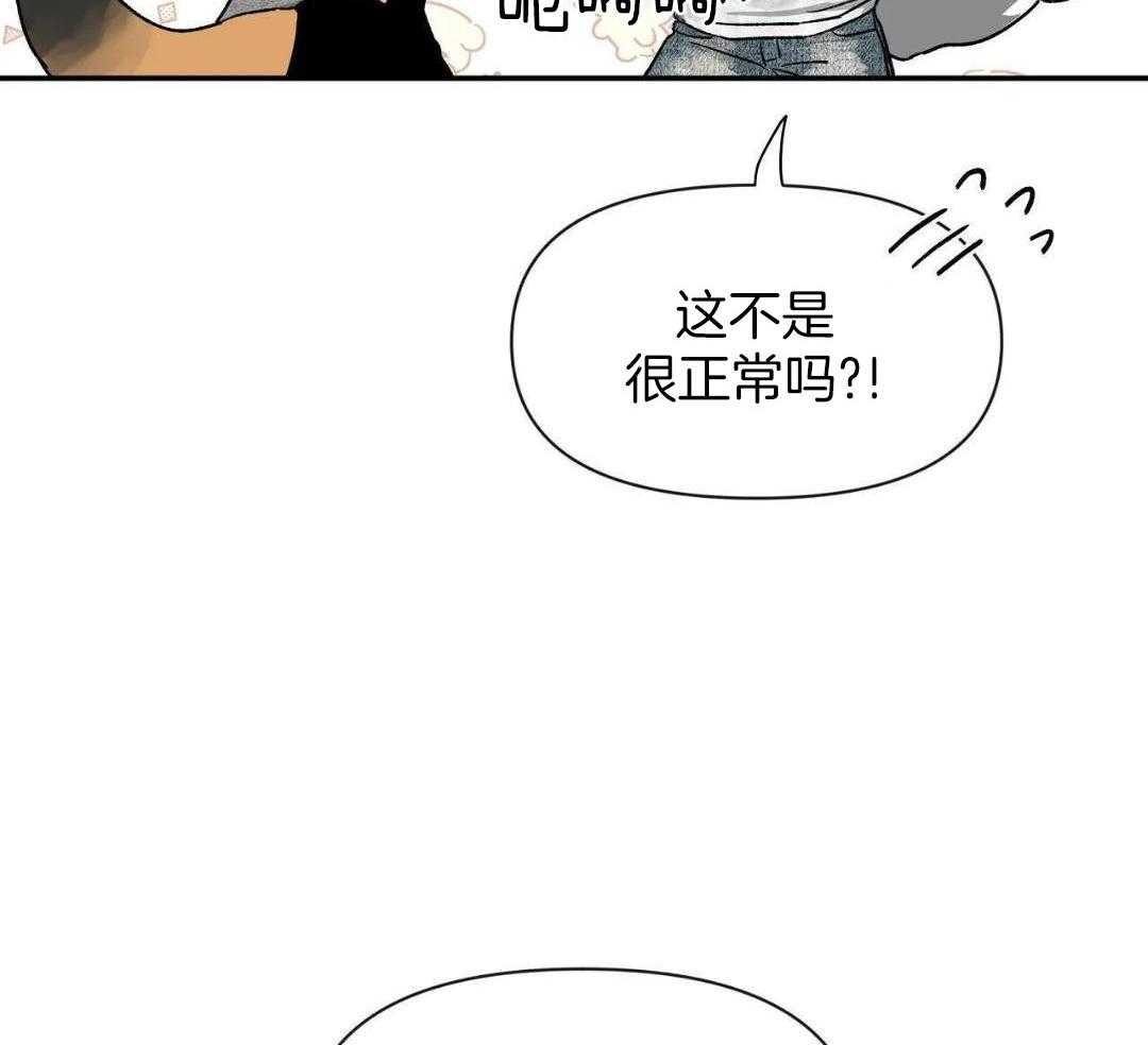 第167话21