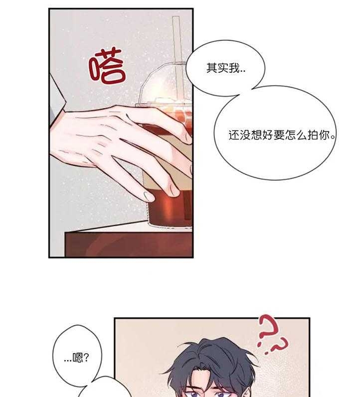 第12话10