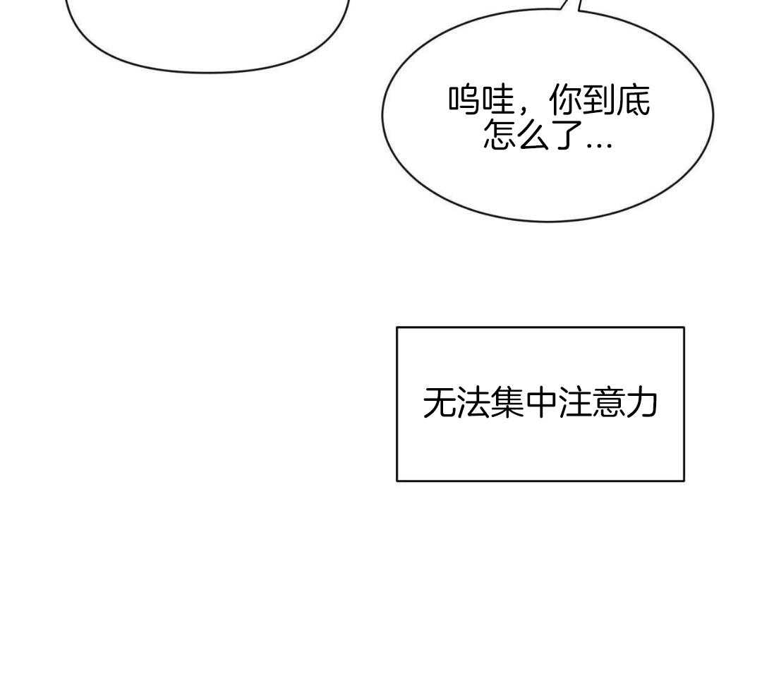 第159话7