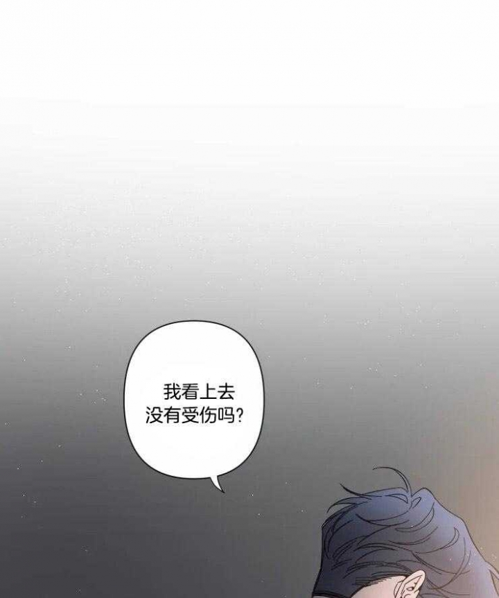 第43话14