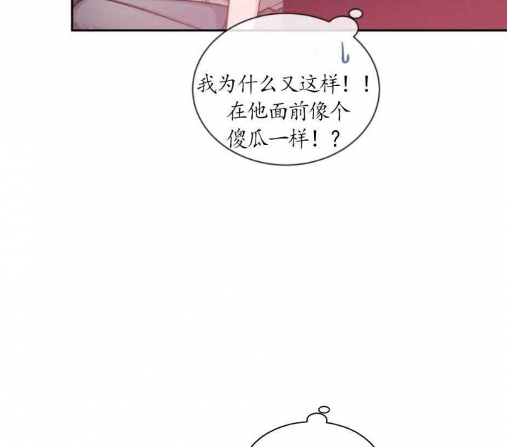 第21话19