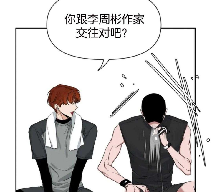 第99话27