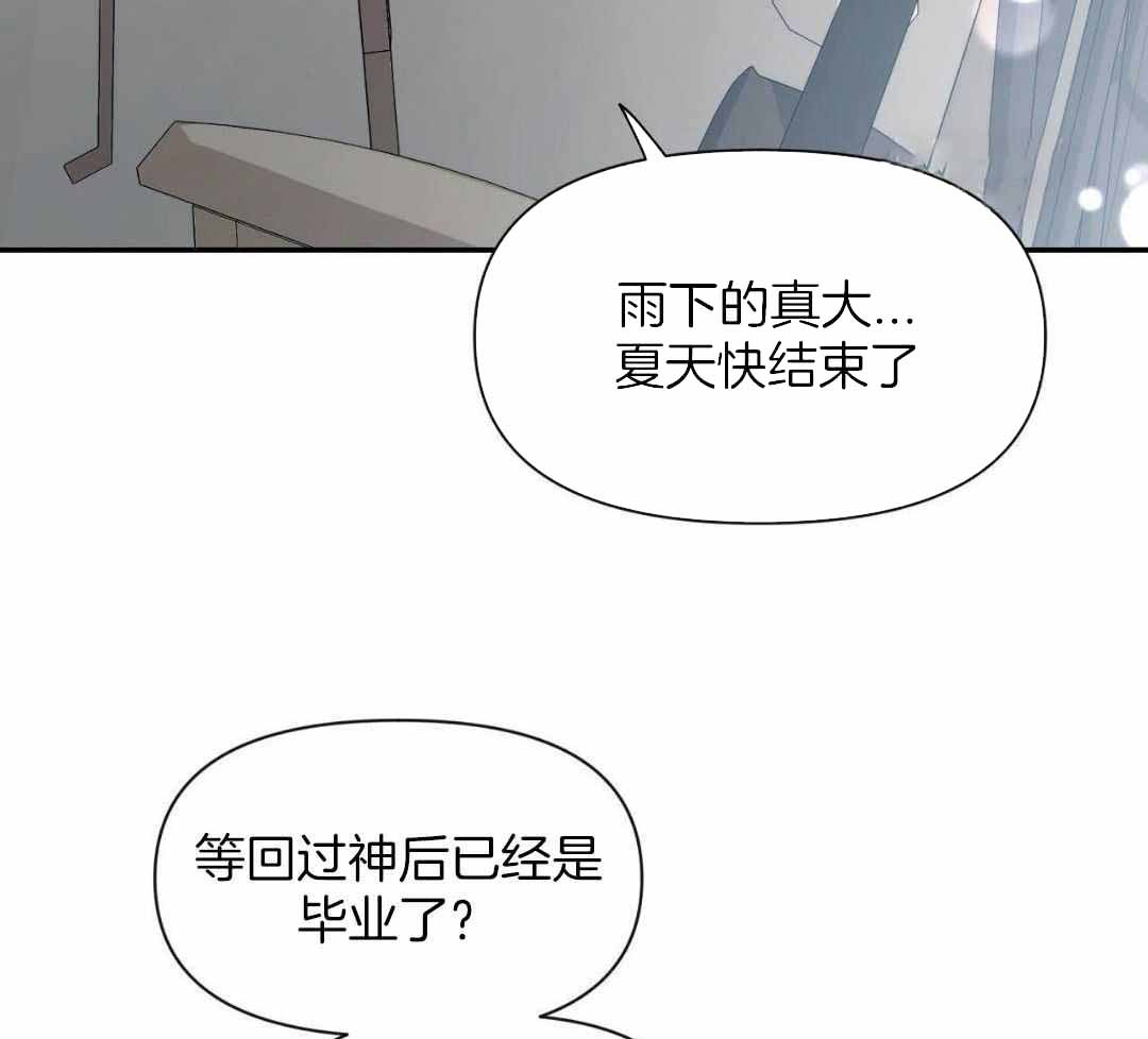 第129话28