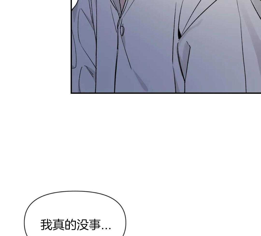 第161话12