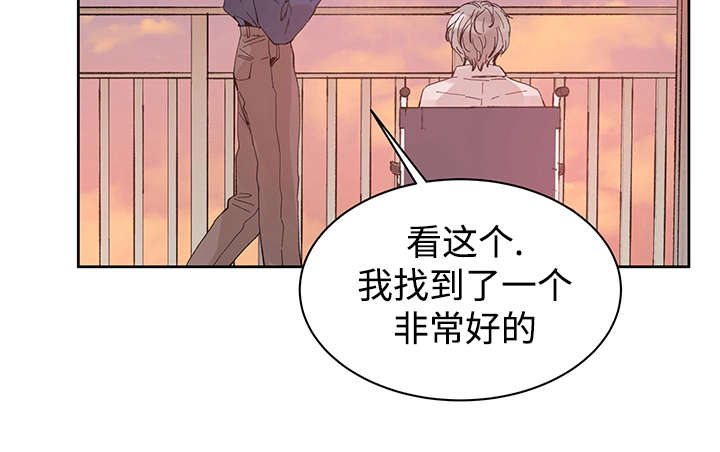 第26话7